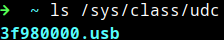 USB Device Controller visible